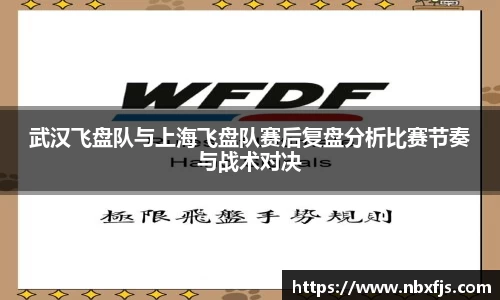 ub8优游