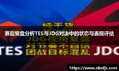 ub8优游平台