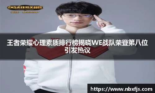 ub8优游