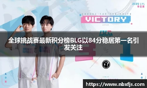 ub8优游平台