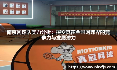 优游平台