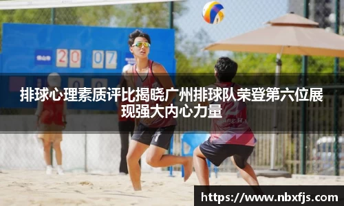 ub8优游