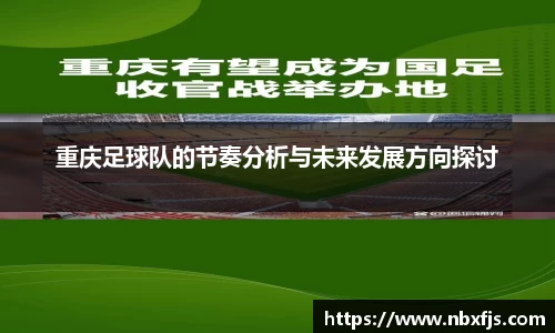 ub8优游平台