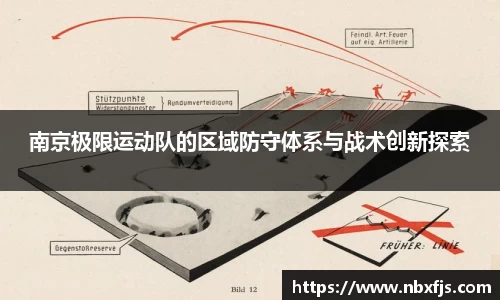 ub8优游平台
