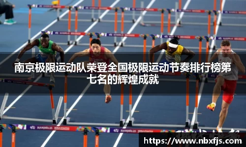 ub8优游